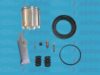 MITSUBISHI 4605A177 Repair Kit, brake caliper